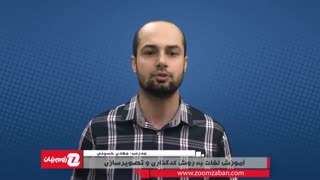 کدینگ لغت typical