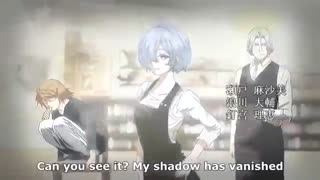 Tokyo Ghoul Song Season 3