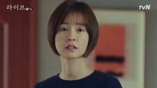 قسمت یازدهم سریال کره ای زنده - Live 2018 - با زیرنویس فارسی