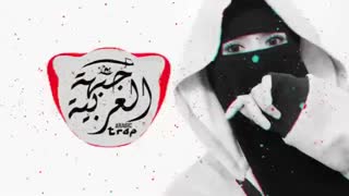 ریمکس عربی - عیونک / اغنیة حماسیة