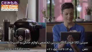 خرید محصولات مولینکس - سیتی کالا