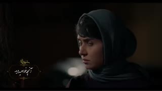 آنچه در قسمت دهم سریال شهرزاد خواهید دید
