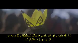 flower road - bigbang (با زیرنویس فارسی )