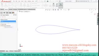 رسم توربین داریوس windspire در سالیدورکز برای شبیه سازی در فلوئنت