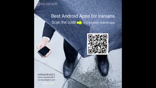 کافه بازار اندروید