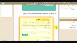 خرید اینترنتی پلن ۱۰۰۰ دلاری