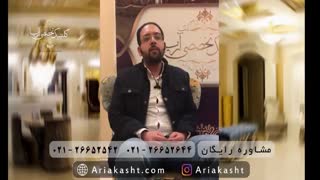 کاشت مو تضمینی