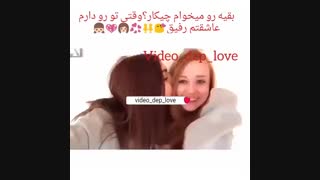 -ازقَشَنگیهآیزِندگی؟!