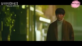 فصل ٢عاشقان ماه (moon lovers)