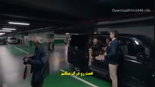 دانلود قسمت 5 سریال هشتمین روز - 8Gun [ زیرنویس چسبیده ]