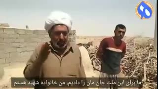 زادگاه رستم را نجات دهید!!