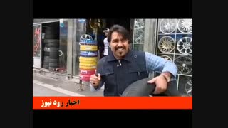 زودنیوز:جزییات حمله به یوتیوب...