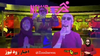 زودنیوز:گزارش لحظه به لحظه بمباران سوریه...