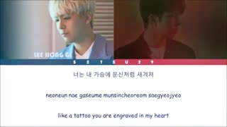 5_ععررر...لیریک اهنگ جدید❤still love you❤ از لی هونگ کی (FTISLAND)و یو یه سونگ (NFLYING)..فک نمیکردم واقعا گریه کنم...ت