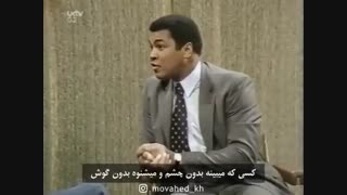 تنها محافظم:خدا!