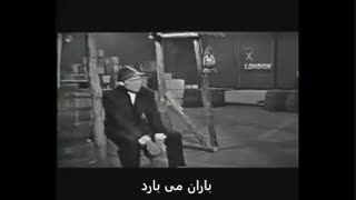 باران می بارد