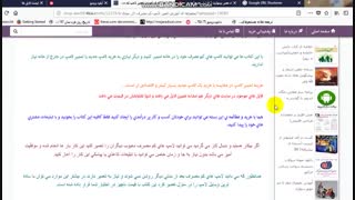 چگونه لامپ کم مصرف را تعمیر کنیم