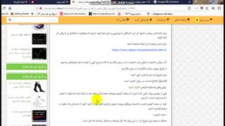 چگونه کسب درآمد کنیم  از سایت الیمپ طریقه و آموزش