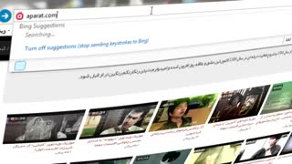 دختر بهار در کانال آپارات