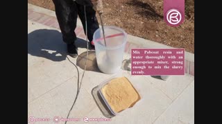 روش تهیه و اعمال پابکوت