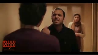 آنونس فیلم هت تریک