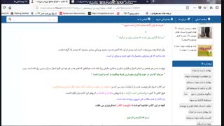 کتاب « الفبای جامع ثروت و ثروتمندشدن » برای دانلود (۴۰۰ صفحه کتاب pdf + و ۷۴۰ دقیقه کتاب صوتی )