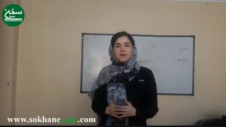 فن بیان و سخنرانی - نظرات شرکت کننده گان دوره فن بیان و سخنرانی