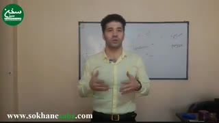 فن بیان و سخنرانی - نظرات شرکت کننده گان دوره فن بیان و سخنرانی