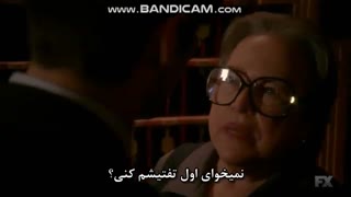 داستان ترسناک آمریکایی: هتل