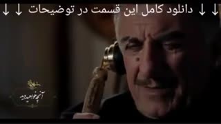 قسمت دهم (10) سریال شهرزاد 3 فصل سوم 3 | رایگان کامل Full Hd