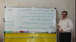 خصوصیات هدفگذاری خوب برای کارآفرین چیست؟