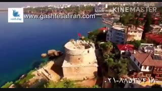 بریم آلانیا