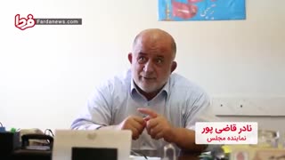 قاضی پور: مافیای واردات شکر و خودرو چه کسانی هستند؟