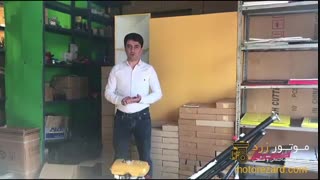 آشنایی با فروشگاه اینترنتی موتور زرد