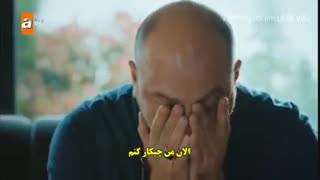 قسمت 29 اشکهای جنت cennetin gozyaslari با زیرنویس فارسی چسبیده