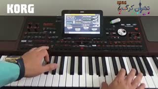 آهنگ بندری بیا برقصیم - KORG Pa1000