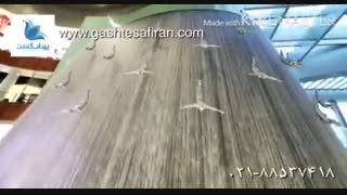 تفریحات دبی