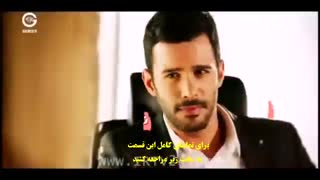 سریال ترکی " عشق اجاره ای " دوبله فارسی - قسمت 139 - Eshghe Ejarei