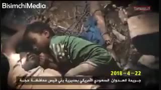 تکرار سکانس غم انگیز سریال پایتخت این بار در یمن