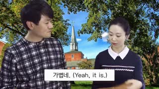 آموزش زبان کره ایsound cute in korean( چطور وقتی کره ای میحرفیم بامزه به نظر بیاایم)