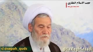 افشاگری جدید در گمرک..