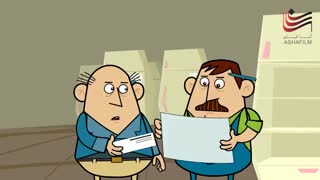 انیمیشن کوتاه «پندانه»