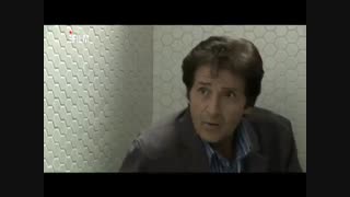 وضعیت سفید - قسمت سی و نهم