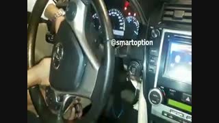مراحل نصب کی لس استارتر تویوتا کمری 2013_ اسمارت آپشن