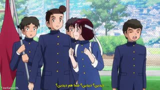 دانلود انیمه فوتبالیست ها  2018 قسمت چهارم با زیرنویس چسبیده فارسی ( ویژه جام جهانی 2018)