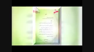 گروه صنعتی شایان برق تولید کننده انواع چراغ های LED