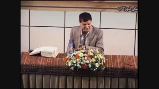 درسگفتاری پیرامون نقش قصه در تاریخ بیهقی ابوالفضل محمد بن حسین بیهقی  از زبان استاد قدمعلی سرامی (بخش دوم)