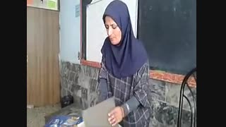 هویت 1 درس تفکر و پژوهش پایه ششم
