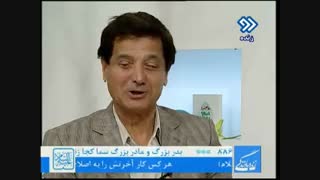 استاد قدمعلی سرامی در برنامه زنده باد زندگی و صحبت پیرامون فرهنگ و ادبیات ایران زمین (بخش دوم)