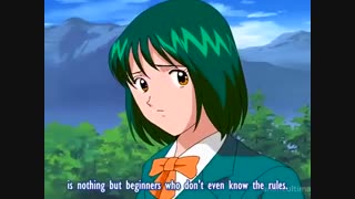 Hungry Wild Heart Striker Episode 1